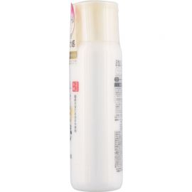 1号仓-SANA莎娜 豆乳滋润 保湿润泽 改善干燥 乳液 150ml 视黄醇 水润不油腻 缓解干燥紧绷