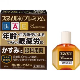 2号仓-LION狮王Smile 40EX Premium眼药水 15ml 去红血丝改善流泪 加入维生素A B6 E【第2类医药品】【寒冷地区勿拍，易冻结】