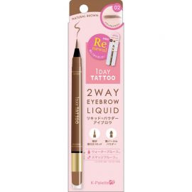 1号仓-K-Palette 防水防晕染 长效双头眉笔 液体眉笔&眉粉笔  0.4g+0.6g 添加保湿成分 自然立体