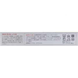 1号仓-兴和 关节减压 肘部支撑 亲肤柔软 护肘关节套 1个M号 单只装 护臂 分散手肘负担 防滑落卷边左右通用