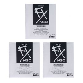 2号仓-参天制药 Sante参天FX银装眼药水滴眼液缓解视疲劳消炎干涩视力模糊 12ml 3个装【第2类医药品】 【寒冷地区勿拍,易冻结】