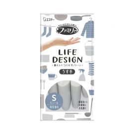 1号仓-艾饰庭 抗菌防霉防异味 指尖强化设计 耐用加固 家务手套 薄款灰色S码 1双 干爽触感 不含天然橡胶蛋白 轻薄贴合 耐洗涤