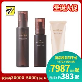 1号仓-松本清 THE RETINOTIME 高保湿抗衰老A醇系列 泡沫洗面奶120g+化妆水160ml+乳液125ml【寒冷地区慎拍，易冻结】