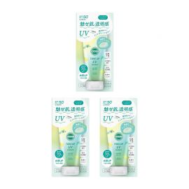 1号仓-高丝SUNCUT 轻盈质感 均匀肤色 提亮防晒美容精华 SPF50+ PA++++ 薄荷绿色 80g 3个装 高效紫外线防护 高保湿配方 修饰肌肤泛红 多重保护