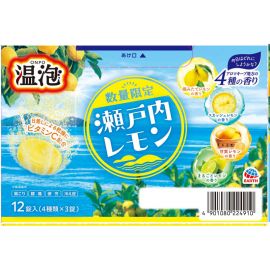 1号仓-安速 柠檬精油 缓和日晒 舒缓疲劳 碳酸浴盐球 混合装 瀬户内柠檬香 12粒 Earth 清爽舒适 维生素C 薄荷醇