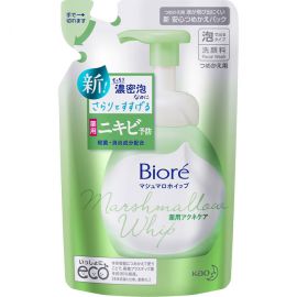 1号仓-Biore碧柔 棉花糖暗疮护理微米泡沫洁面乳洗面奶 补充装 130ml