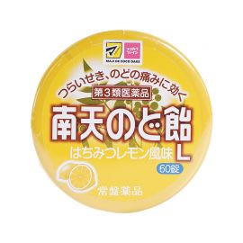 2号仓-常盘药品 含南天竹果实 缓解咽喉不适咳嗽 润喉片 60粒 蜂蜜柠檬味 改善喉咙干涩 入口温和 【第3类医药品】 