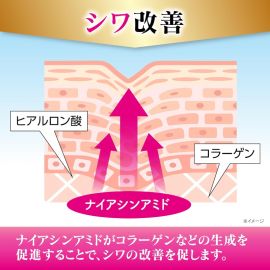 1号仓-小林制药 祛斑抗皱保湿提亮肤色 斑可丽淡斑美白化妆水 160ml 预防色斑雀斑 抑制黑色素【寒冷地区慎拍，易冻结】