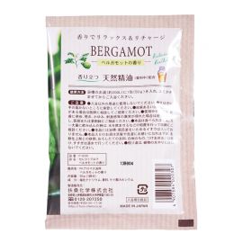 1号仓-小久保 四季可用 天然精油 香氛沐浴 浴盐 50g 入浴剂 独立包装 居家芳疗 舒缓香氛