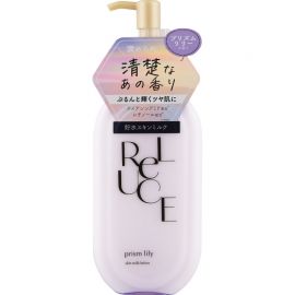 1号仓-ReLUCE 烟酰胺 + 视黄醇 轻盈不粘腻 提升肌肤弹润感 身体乳 300ml 棱镜百合香 COSMETEX ROLAND 保湿护理 丝滑易吸收 身体保湿