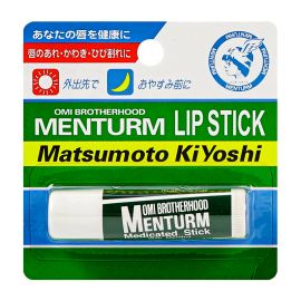 1号仓-松本清 近江兄弟社 修复保湿唇膏 4g 3个装