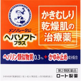 2号仓-乐敦 止痒保湿 抓痕修护 干燥肌修复膏 85g ROHTO 缓解瘙痒感 改善肌肤屏障 【第2类医药品】