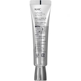 1号仓-AHC 润泽紧致肌肤 全脸保湿修护眼霜 30ml 眼部面部用  