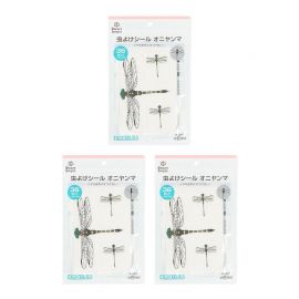2号仓-西松屋 夏日必备 天然植物精油 仿蜻蜓图案 防蚊贴 36枚 3个装 Smart Angel 柠檬桉油 驱赶昆虫 儿童适用