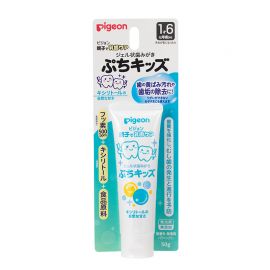 1号仓-贝亲 1岁6个月以上幼儿可用  呵护乳齿 预防蛀牙 儿童牙齿护理凝胶 无味 50g Pigeon 含木糖醇与氟 无添加色素 成分温和