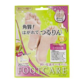 1号仓-Beauty world 嫩滑双足去死皮 角质护理足膜 1对 LUCKY TRENDY 温和不伤肤 脚膜