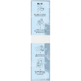 1号仓-潘婷 改善干燥毛躁 深层保湿 滋养修护 发膜 12ml×8盒 P&G 含维生素氨基酸透明质酸 深层滋养护理 高保湿 干枯发质