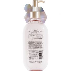 1号仓-ReLUCE 维C衍生物+美容蛋白 轻盈水润感 透亮光泽 身体乳 300ml 闪耀小苍兰香 肌肤护理 滋润肌肤 快速吸收