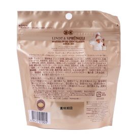 2号仓-LINDT LINDOR 丝滑融化 细腻柔软 巧克力 4颗装（牛奶/白巧克力/浓苦巧克力） 3个装 瑞士莲 顺滑口感 丰富层次 浓郁美味 温和口感 【高温地区易溶化，介意慎拍】