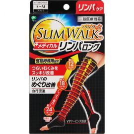 1号仓-SLIMWALK 丝翎 阶段弹力美腿睡眠袜S～M