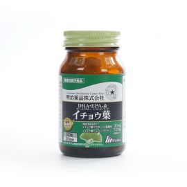 2号仓-明治药品 预防老年痴呆 提高记忆力 银杏叶+DHA＋EPA软胶囊 60粒 记忆保持 中老年人营养管理 