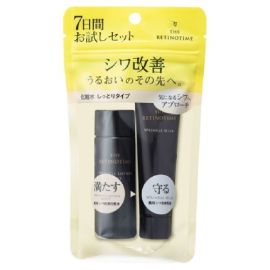 1号仓-松本清 THE RETINOTIME 抗衰老A醇系列 水乳套装 旅行装 化妆水30ml+乳液 20ml【寒冷地区慎拍，易冻结】