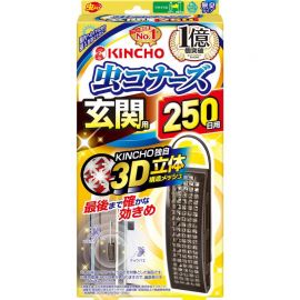 2号仓-KINCHO金鸟 玄关处250日用驱虫板 驱除蚊虫 无臭型 1个