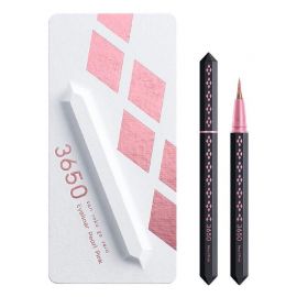 1号仓-3650 速干护睫防水防晕染温水可卸 眼线液笔 0.45ml 防止手抖轻松描画 丰盈立体线条 匠人制造