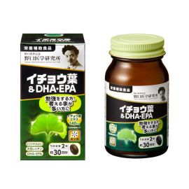 2号仓-野口医学研究所 维持专注力 提高记忆力 银杏+DHA·EPA 软胶囊 60粒 调节营养 卵磷脂 亚麻籽油