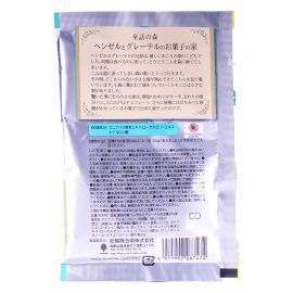 1号仓-小久保 滋润保湿 童话森林 入浴剂  50g 纪阳除虫菊 蜂王浆精华 泡澡剂 浴盐