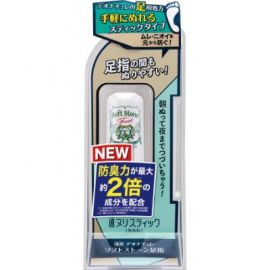 1号仓-杜得乐 持久干爽抑脚臭脚汗 足部专用净味止汗膏止汗石 7g Deonatulle 直接涂抹净味不脏手