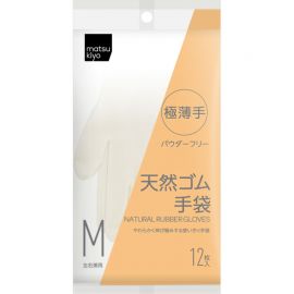 【停产】1号仓-松本清matsukiyo 天然橡胶手套超薄一次性乳胶手套PVC食品级专用厨房丁腈丁晴手术硅胶皮厚橡胶洗碗 M 12片