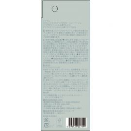 1号仓-松本清iisam 眉笔+染眉膏二合一 双色塑型眉笔 蜜糖棕 3g Matsukiyo 三角眉笔芯 适合新手 自然立体 不结块不粘腻