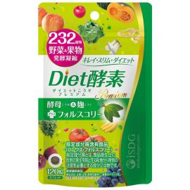 【取扱中止】2号仓-医食同源 营养平衡 提升代谢 植物发酵浓缩 藤黄果提取 Premium果蔬DIET酵素 120粒 ISDG 温和辅助 饮食搭配 减少油腻积累