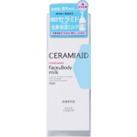 1号仓-高丝CERAMIAID 初生宝宝婴儿适用 脸部身体两用 氨基酸保湿 深层滋润乳液 250ml KOSE 温和型 弱酸性 长效保湿