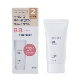 1号仓-千肤恋 提亮遮瑕 BB霜 SPF30 PA++  30g CHIFURE 修饰肤色 6效合1 水润妆感 细腻毛孔