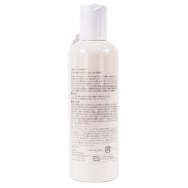 1号仓-12/JU-NI 水润柔顺 保湿滋养 护发素 白花香 250ml 防止毛躁 氨基酸系清洁 水解胶原蛋白