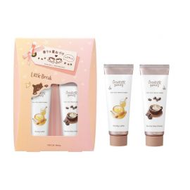 1号仓-BCL WONDER Honey 轻盈水润 蜂蜜滋润 不黏腻 保湿护手霜套装 20g×2 蜂蜜拿铁香＋摩卡玛奇朵香 质感轻柔 可叠涂使用 疗愈系香氛