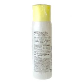 1号仓-SANA莎娜 豆乳美白 毛孔修护 提亮肤色 化妆水 150ml  抑制黑色素生成 抗干燥 改善粗糙