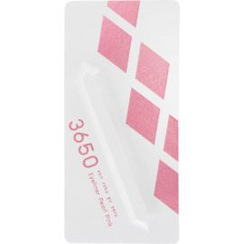 1号仓-3650 速干护睫防水防晕染温水可卸 眼线液笔 0.45ml 防止手抖轻松描画 丰盈立体线条 匠人制造