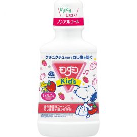 1号仓-Earth安速 MONDAHMIN梦纳明 Kid's儿童漱口水 草莓味 250ml