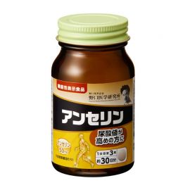2号仓-野口医学研究所 抑制尿酸值 辅助维稳 缓解痛风 鹅氨酸片 90粒 含安赛林 高尿酸调理