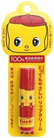 1号仓-Fueki小黄鸭 100%食品由来成分 防干裂润唇膏  全家可用 5g