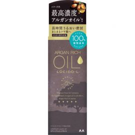 1号仓-漫丹俪诗朵 柔润保湿 高纯植物护发身体多用精油 60ml LUCIDO-L 100%植物来源 滋润保湿 轻盈质地 防止干燥