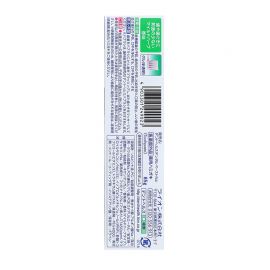 1号仓-LION狮王 DENT HEALTH 齿槽脓漏护理 无研磨牙膏  85g