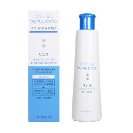 1号仓-持田 COLLAGE去屑止痒 油性头皮用 洗发水200ml＋护发素200ml 抗真菌抗氧低刺激 清爽顺滑型