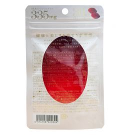 2号仓-白鸟制药 呵护血管 高吸收率 水溶性虾油 DHA・EPA 复合虾青素胶囊 30粒 激活大脑 舒缓油腻感 温和配方