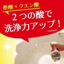 1号仓-KINCHO金鸟 TWINKLE 浴室用醋酸除菌节水洗涤剂 400mL