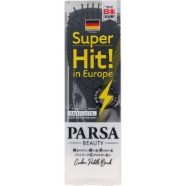 1号仓-ISL parsa 防静电按摩头皮促进血液循环 碳纤平梳刷 1个