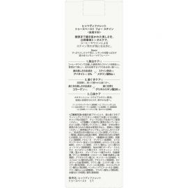 1号仓-松本清Hits Different 含羟基磷灰石 去除牙渍 滋润牙龈 牙膏 100g 柠檬马黛风味 清新口气 去渍清洁 牙龈护理
